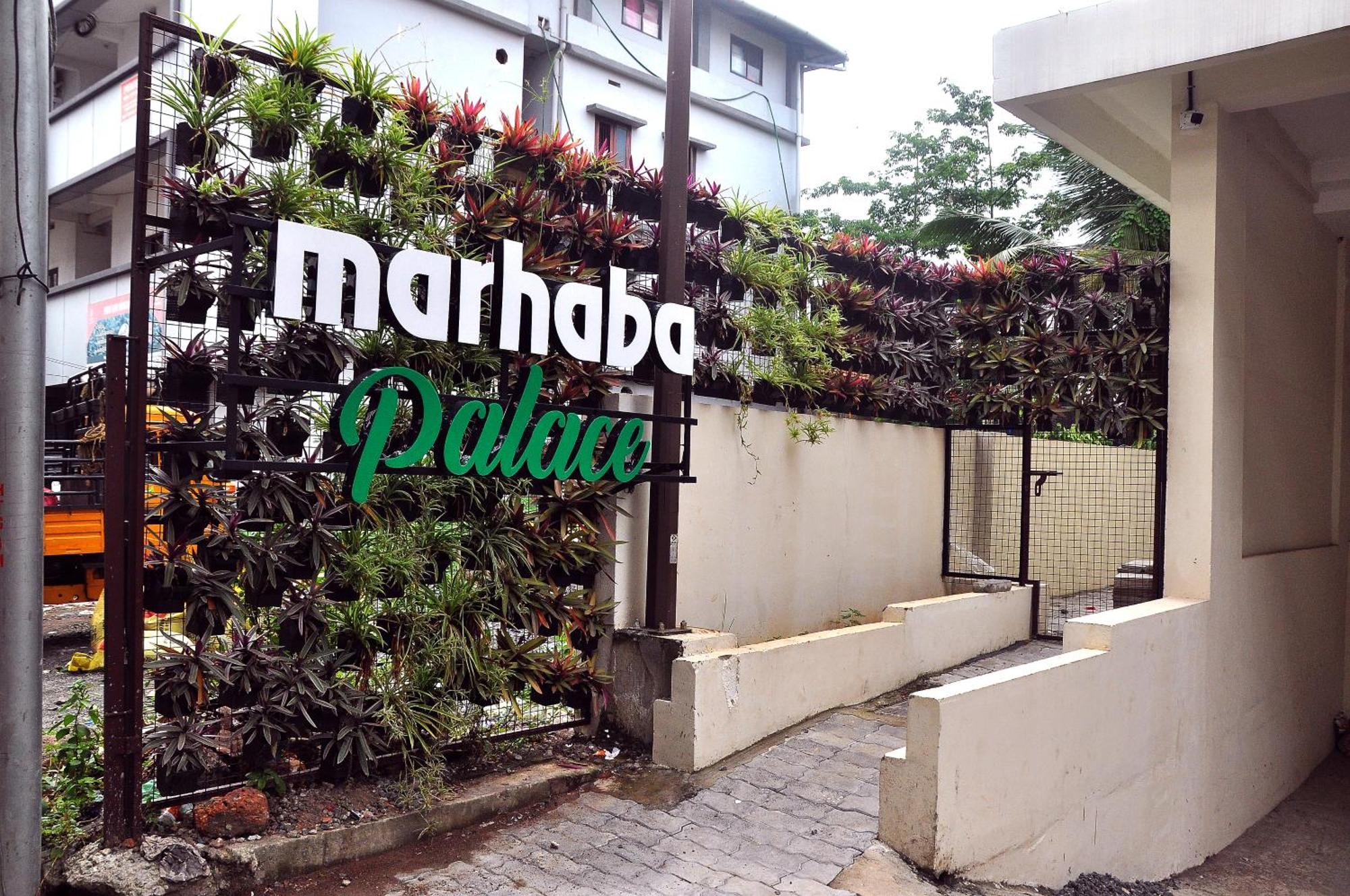 קוז'יקודה Marhaba Palace מראה חיצוני תמונה